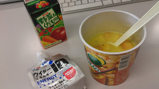 今日のランチ